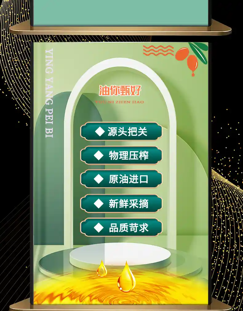 详情_02.jpg
