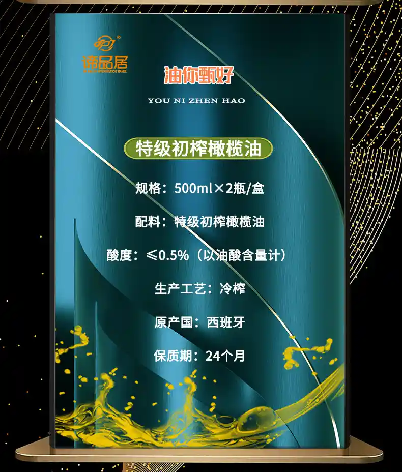 详情_03.jpg