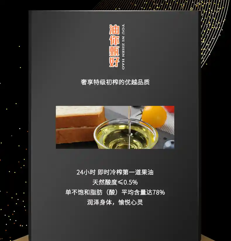 详情_06.jpg