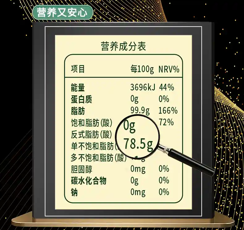 详情_11.jpg