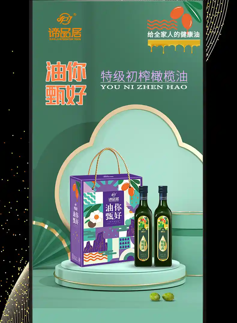 详情_01.jpg
