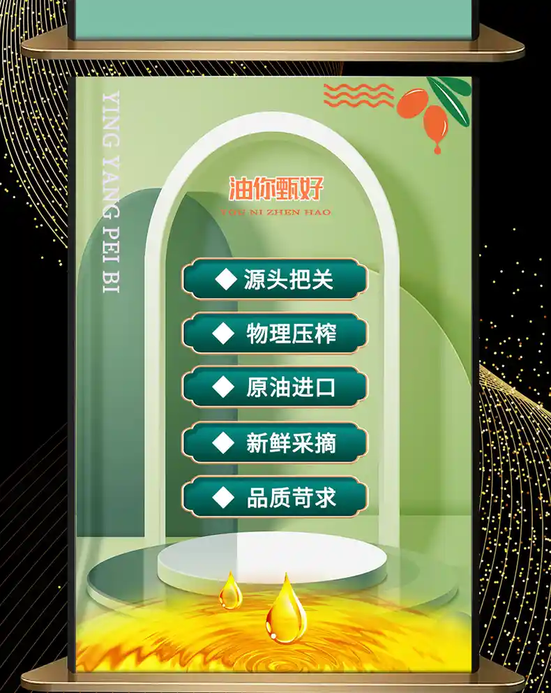 详情_02.jpg