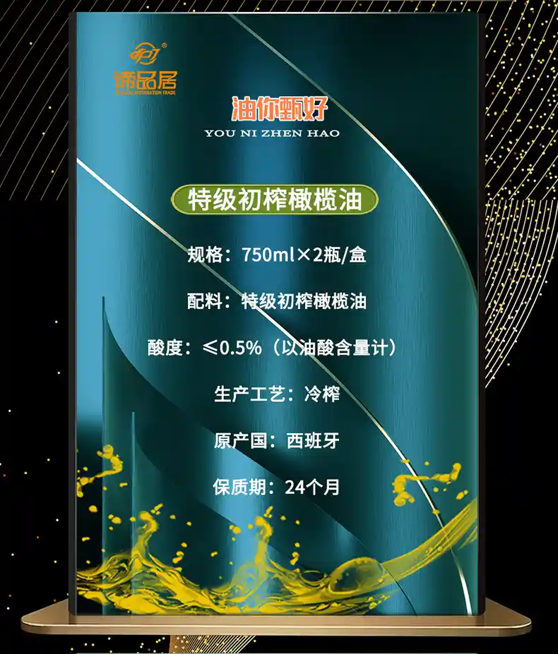详情_03.jpg