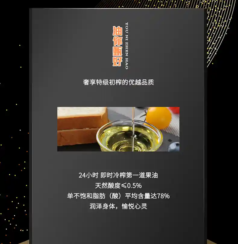 详情_06.jpg