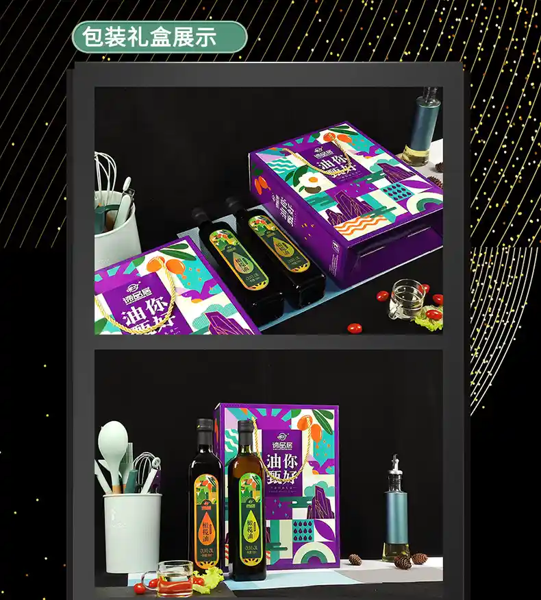 详情_11.jpg