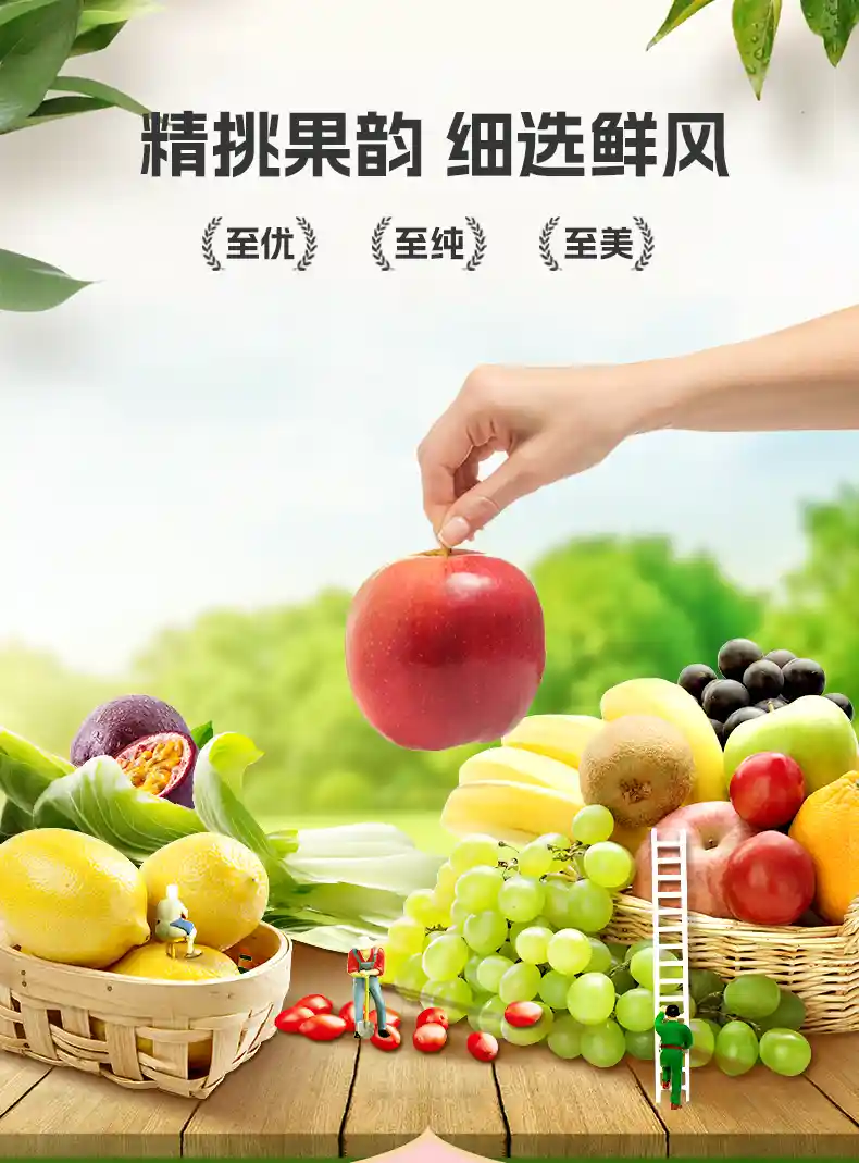 果爱同学电商详情_03.jpg