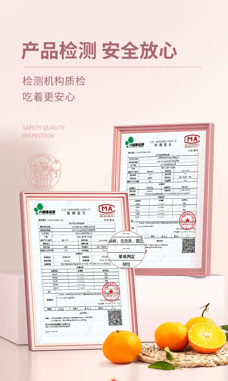 果爱同学电商详情_06.jpg