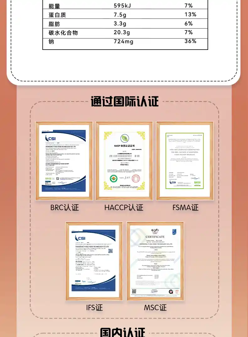 塔塔酱鳕鱼_07.jpg