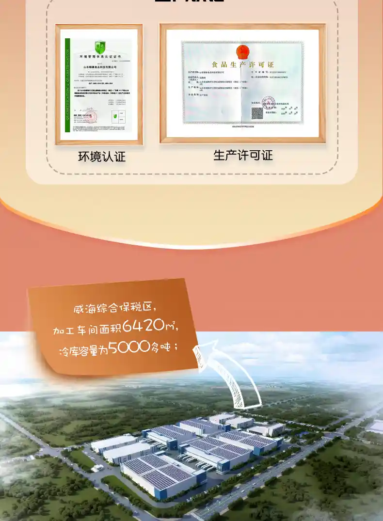 塔塔酱鳕鱼_08.jpg