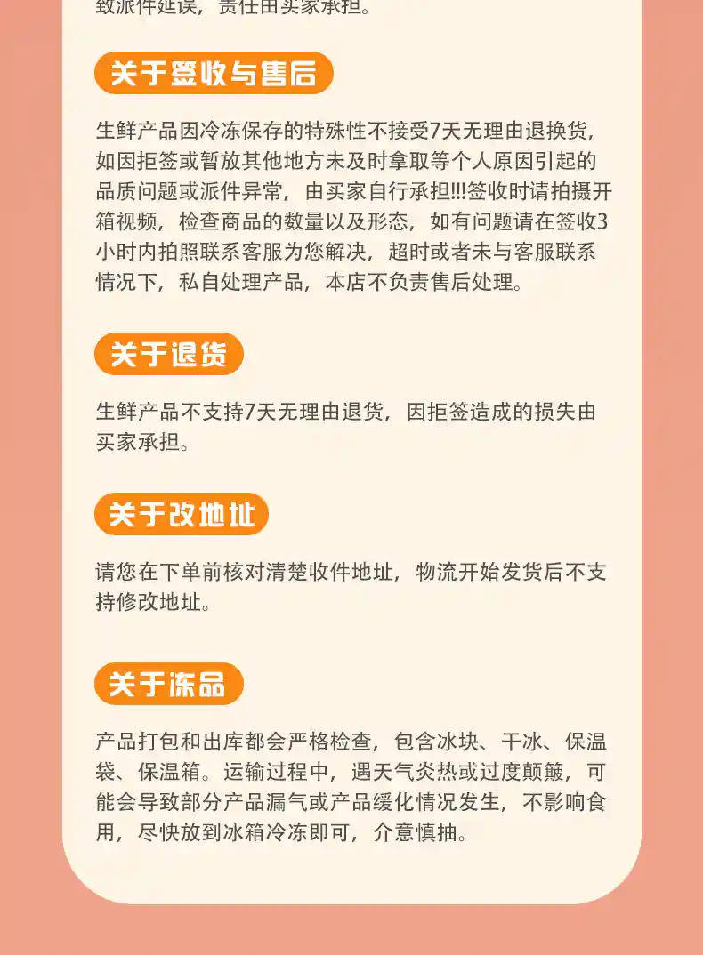 塔塔酱鳕鱼_10.jpg