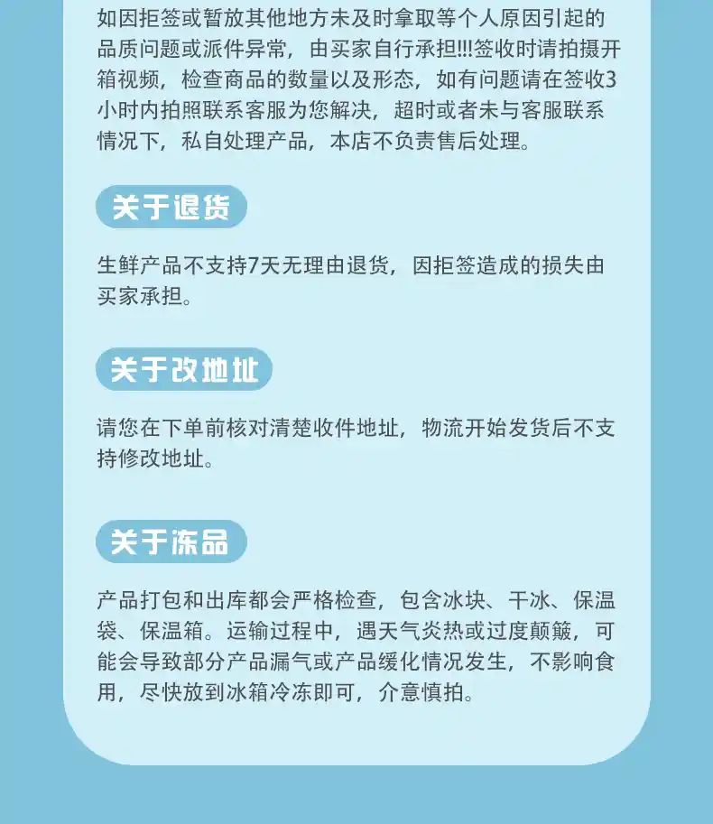 青花鱼_10.jpg