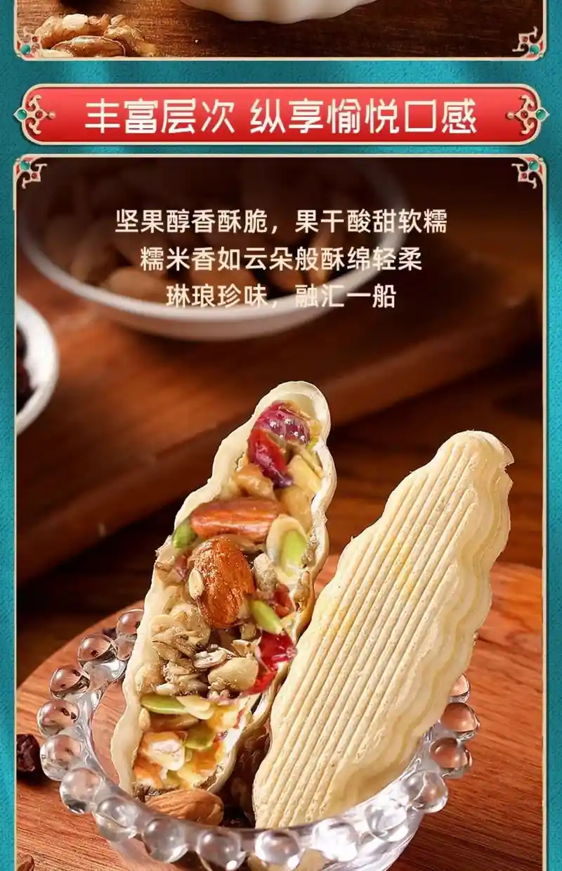 详2.jpg