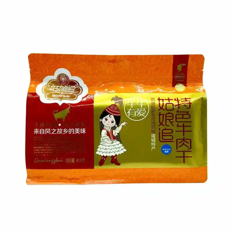 aaf9a0f0401953c6ef3daae5ad731b98.jpg
