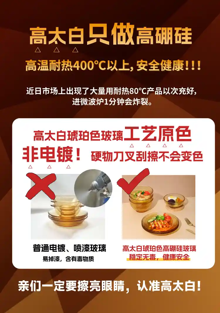 波点系列套装详情页（线上）0_2.jpg