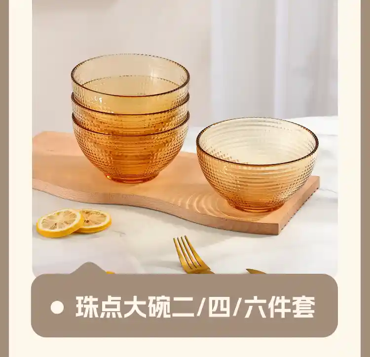 波点系列套装详情页（线上）1_13.jpg