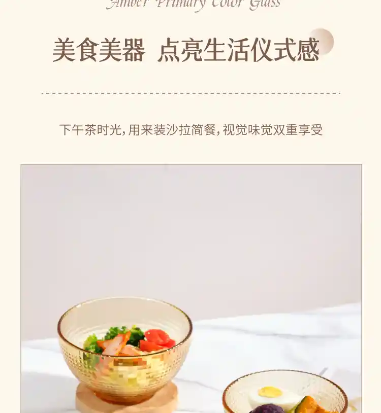 波点系列套装详情页（线上）1_16.jpg