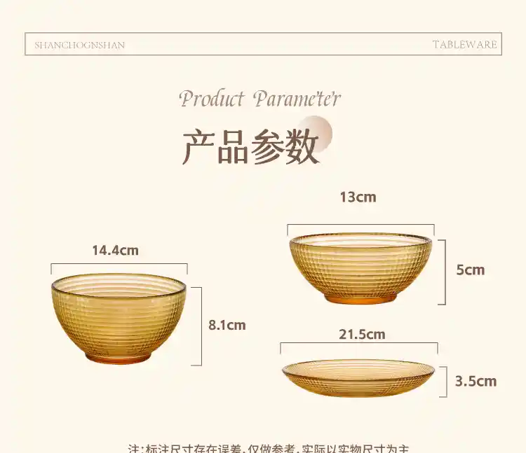 波点系列套装详情页（线上）2_03.jpg