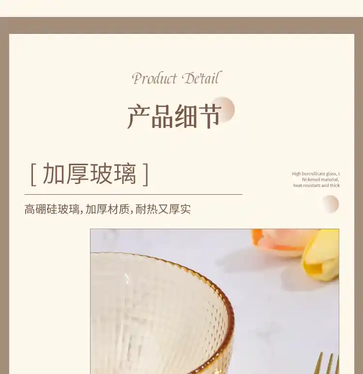 波点系列套装详情页（线上）2_05.jpg