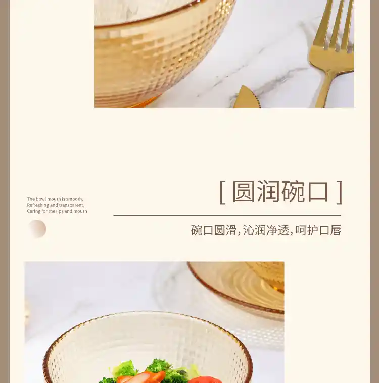 波点系列套装详情页（线上）2_06.jpg